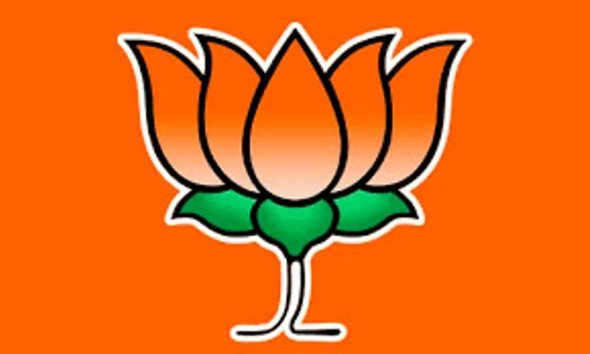  ବିଜେପିକୁ ହଜାରେ କୋଟିର ଚାନ୍ଦା