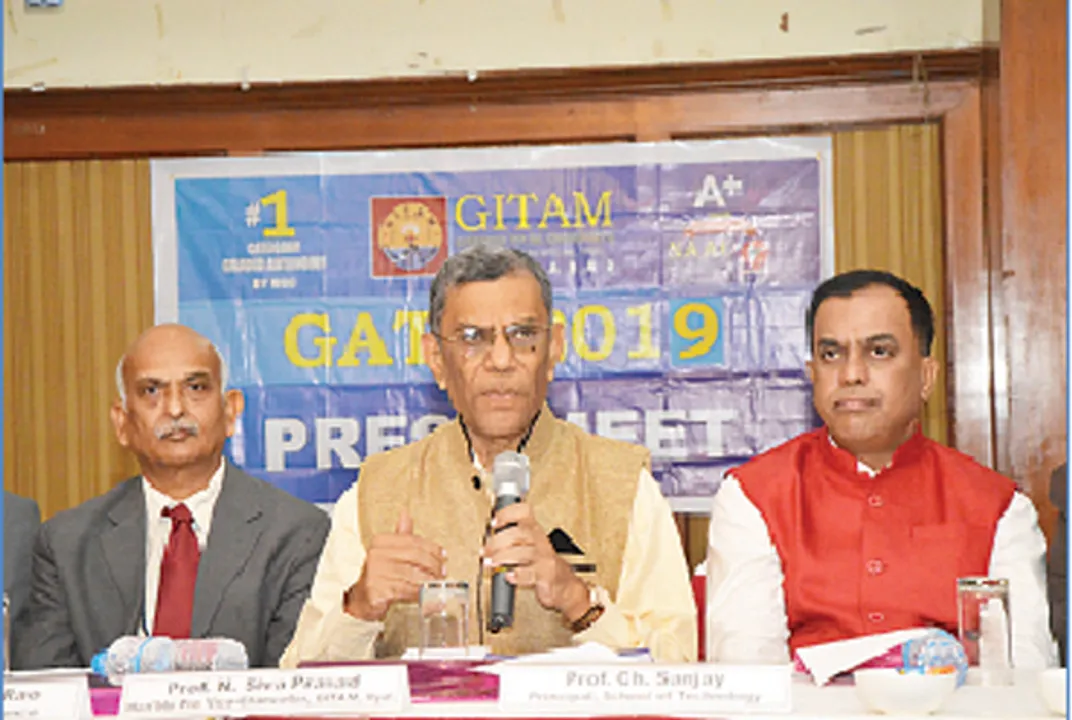  ଗିତମ୍‌ର ନାମଲେଖା ଘୋଷଣା