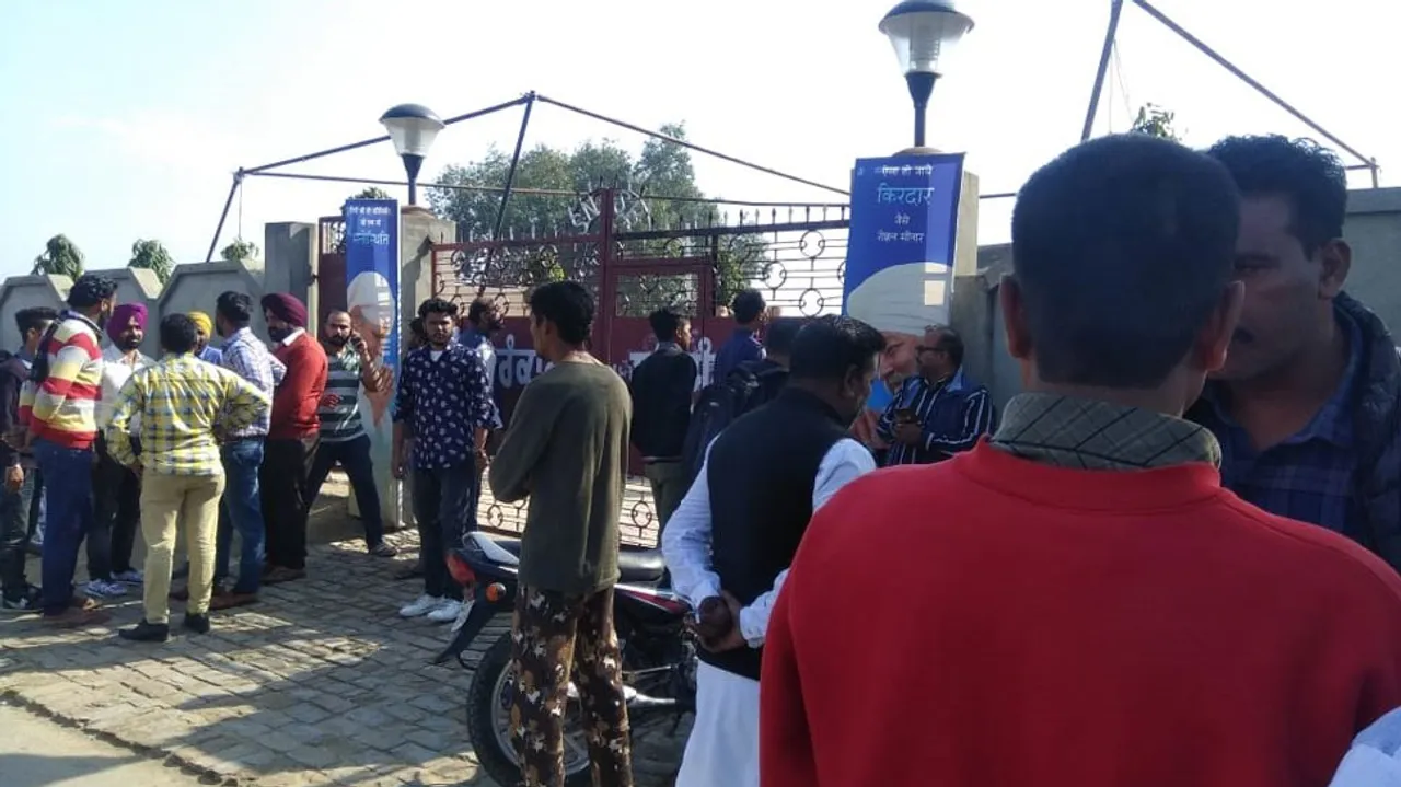  ଅମୃତସର ନିରଙ୍କରୀ ଭବନରେ ବିସ୍ଫୋରଣ: ୩ ମୃତ; ୧୦ ଆହତ