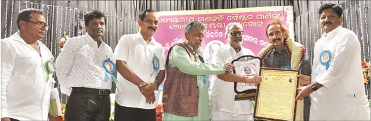  ‘ଜଗନ୍ନାଥ କେବଳ ଓଡ଼ିଆଙ୍କର ନୁହନ୍ତି, ବିଶ୍ବର ଦେବତା’