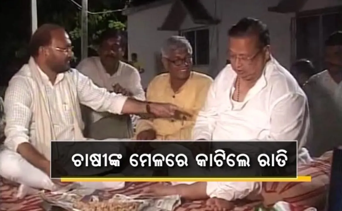 kanak news 