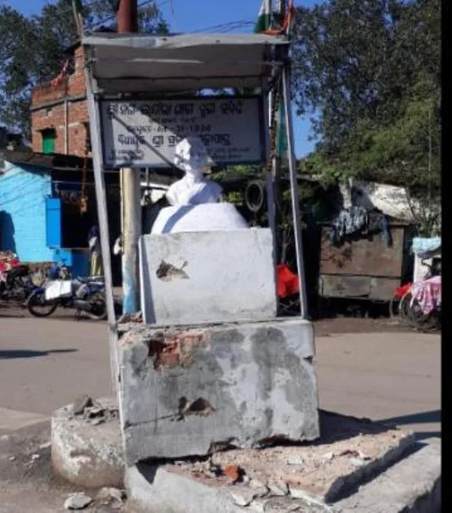  ରାଉରକେଲାରେ ଇନ୍ଦିରା ଗାନ୍ଧୀଙ୍କ ପ୍ରତିମୂର୍ତ୍ତି ଭଙ୍ଗାକୁ ନେଇ ଉତ୍ତେଜନା