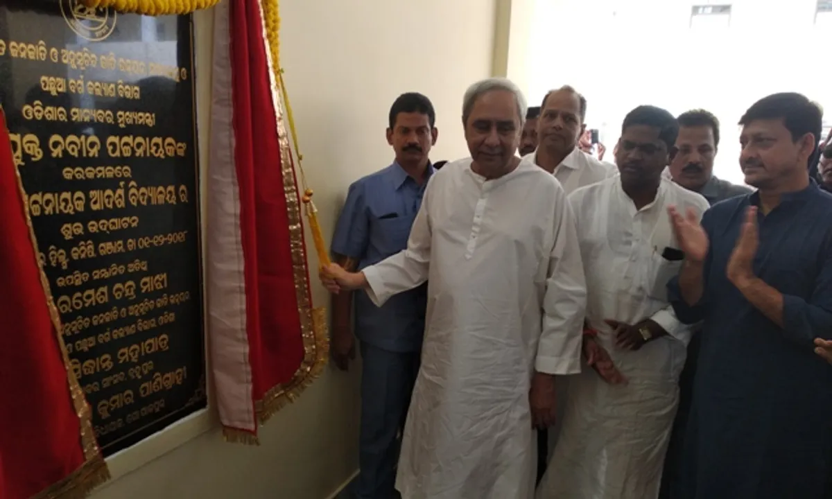  ‘ମେକ୍‌ ଇନ୍‌ ଓଡ଼ିଶା’ରେ ୫ ଲକ୍ଷ ନିଯୁକ୍ତି ଲକ୍ଷ୍ୟ: ମୁଖ୍ୟମନ୍ତ୍ରୀ