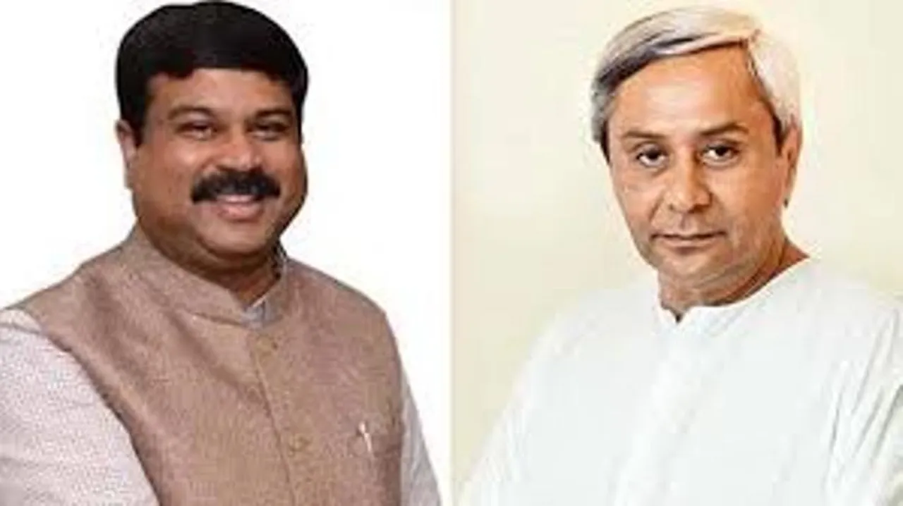  ଚଣ୍ଡିଖୋଲ ଠାରେ ପ୍ରସ୍ତାବିତ ପେଟ୍ରୋଲିୟମ୍‌ ରିଜର୍ଭ ନେଇ ମୁଖ୍ୟମନ୍ତ୍ରୀ ନବୀନଙ୍କୁ ଚିଠି ଲେଖିଲେ କେନ୍ଦ୍ରମନ୍ତ୍ରୀ ଧର୍ମେନ୍ଦ୍ର