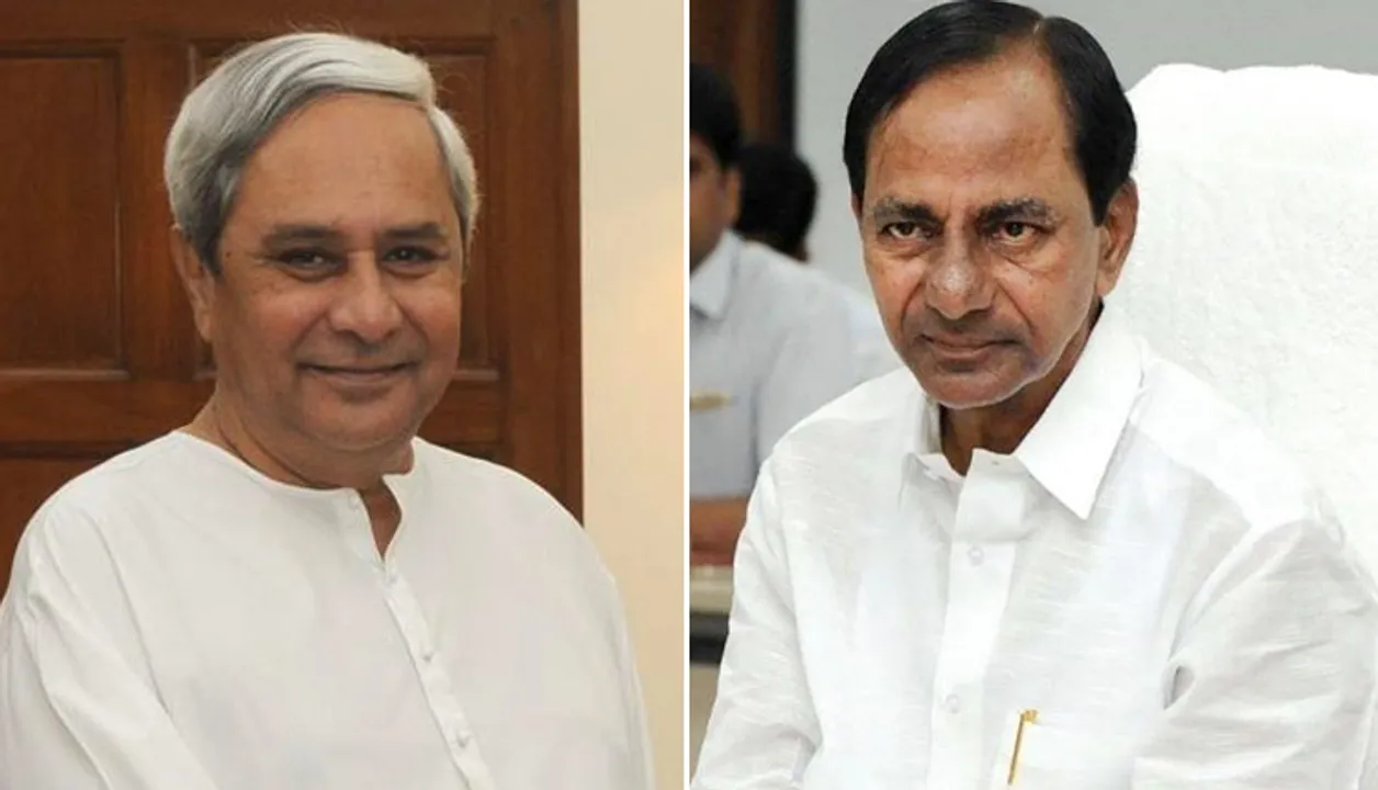  ମୁଖ୍ୟମନ୍ତ୍ରୀ ନବୀନଙ୍କୁ ଭେଟିଲେ ତେଲେଙ୍ଗାନା ମୁଖ୍ୟମନ୍ତ୍ରୀ ଚନ୍ଦ୍ରଶେଖର ରାଓ