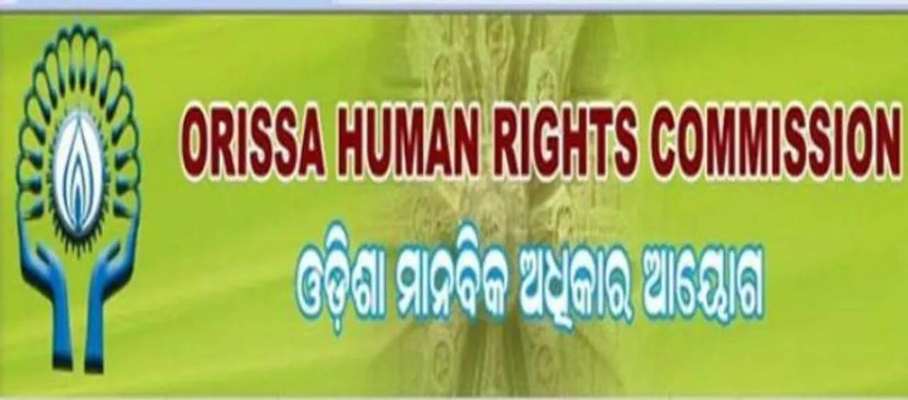  ମାନବାଧିକାର କମିସନ ଅଧୢକ୍ଷ ପଦ ପୂରଣ ପ୍ରସଙ୍ଗ : ସରକାର କହିଲେ ନାଁ ସୁପାରିସ କରାଯାଇଛି