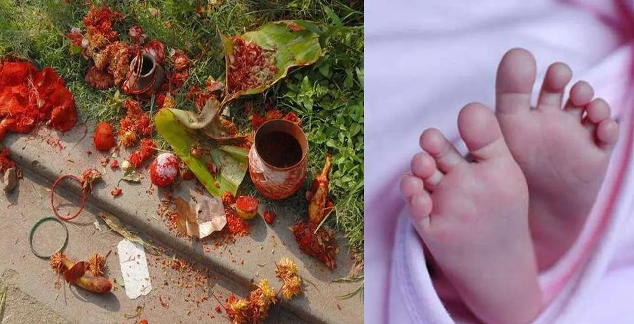  ଅନ୍ଧବିଶ୍ୱାସୀ ବାପମାଆଙ୍କ କୋଳରେ ଜନ୍ମିଲା ନିରୀହ ଶିଶୁପୁତ୍ର! ଜନ୍ମକଲା ପିଲାକୁ ବଦଳାଇ କନ୍ୟା ସନ୍ତାନ ପାଇଁ ସିଡବ୍ଲୁସି ନିକଟରେ ପହଞ୍ଚିଲେ ନିଷ୍ଠୁର ଦମ୍ପତି