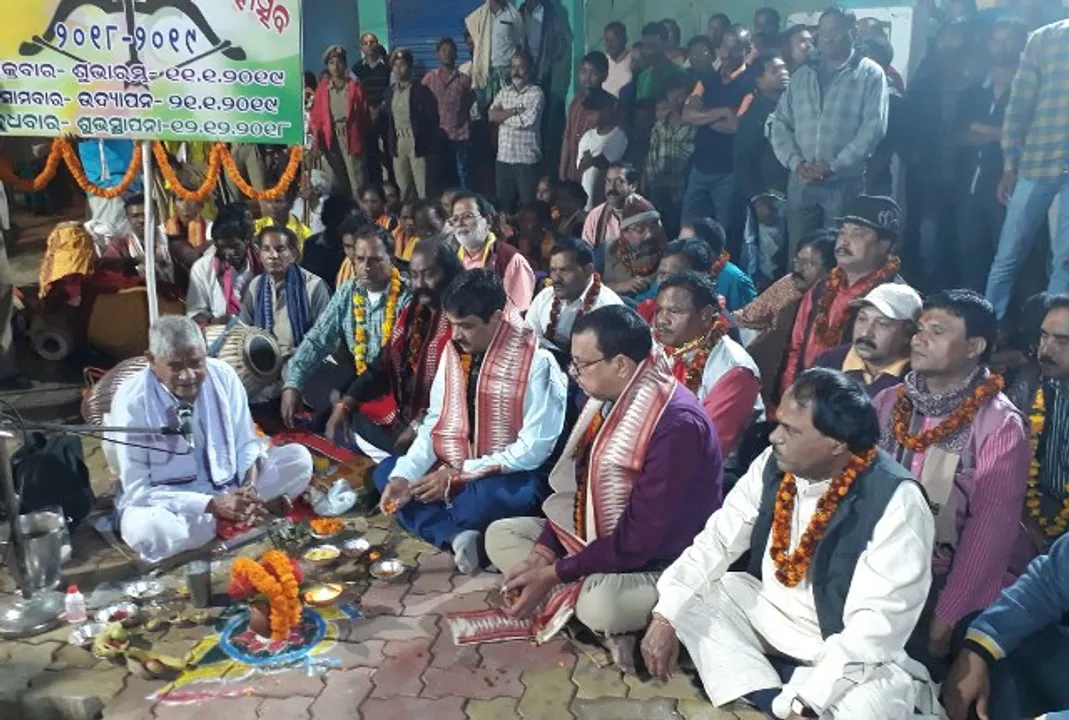  ବରଗଡ଼ ଧନୁଯାତ୍ରା ଶୁଭସ୍ତମ୍ଭ ସ୍ଥାପନ : ଜାନୁଆରି ୧୧ରୁ ଧନୁଯାତ୍ରା