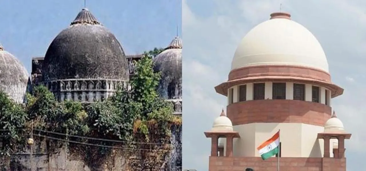  ୪ରେ ଅଯୋଧ୍ୟା ଶୁଣାଣି