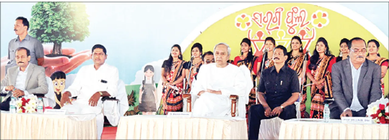  ସରଗି ଫୁଲ୍‌’ ମହୋତ୍ସବ ଉଦ୍‌ଘାଟିତ, ପାଠ ପଢ଼, ସୁନାମ ଆଣ: ମୁଖ୍ୟମନ୍ତ୍ରୀ