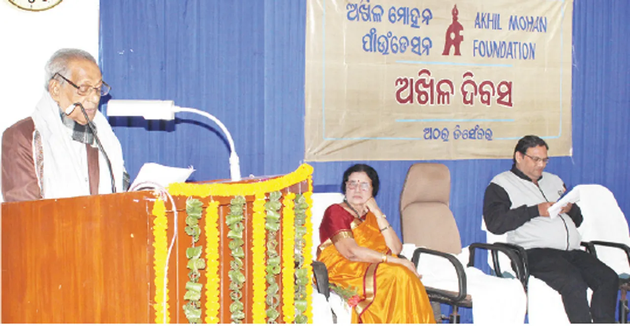  ଅଖିଳ ଦିବସ ୨୦୧୮, ଗଳ୍ପ ଭିତରେ ଗଳ୍ପ ଲେଖୁଥିଲେ ଅଖିଳ ମୋହନ