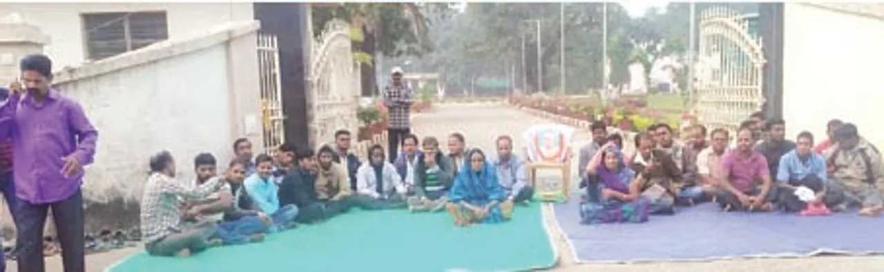  ଏଏସ୍‌ଆଇ ଅସ୍ଥାୟୀ କର୍ମଚାରୀଙ୍କ ବିକ୍ଷୋଭ