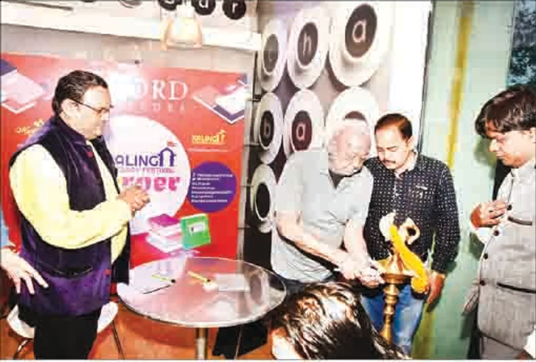  ପାଲ୍‌ ହା‌ଇଟ୍‌ସ୍‌ରେ କେଏଲ୍‌ଏଫ୍‌ କର୍ଣ୍ଣର ଶୁଭାରମ୍ଭ