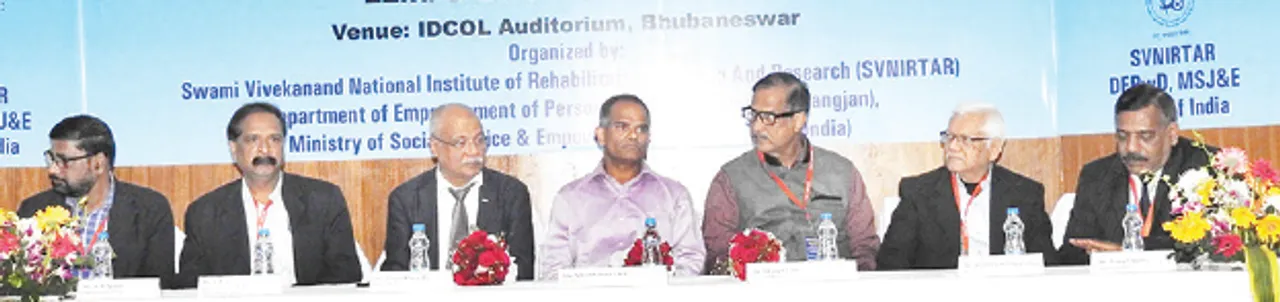 ସହାୟକ ପ୍ରଯୁକ୍ତିବିତଙ୍କ ଜାତୀୟ କର୍ମଶାଳା