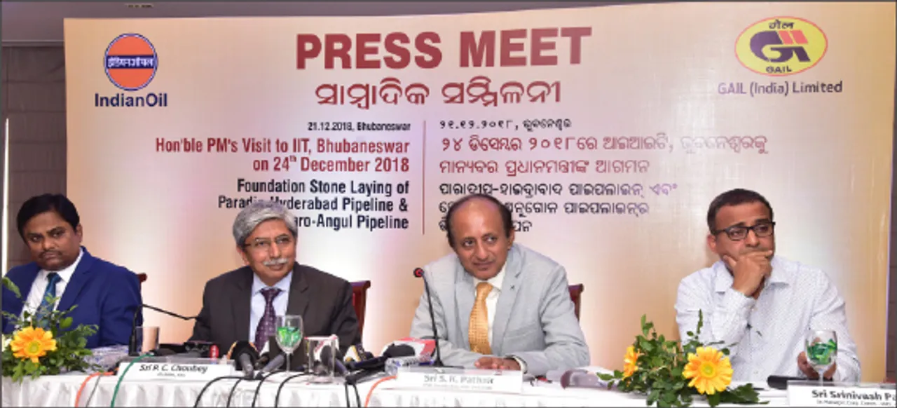  ଦୁଇ ପାଇପ୍‌ଲାଇନ୍‌ରେ ୭୨୦୦ କୋଟି ନିବେଶ ହେବ