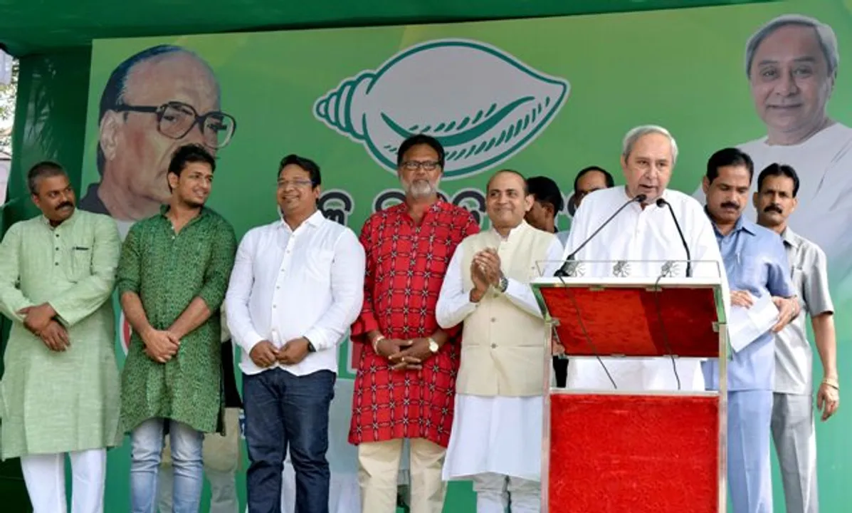  ଆପ୍‌ ନେତା ଅଜୟଙ୍କ ସହ ୨୦୦ରୁ ଅଧିକ କର୍ମୀଙ୍କ ବିଜେଡିରେ ଯୋଗଦାନ