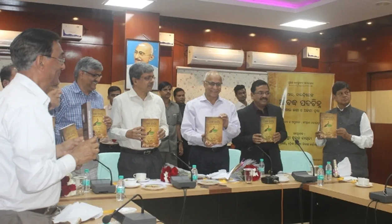  ‘କୋଣାର୍କ ଯୋଗୁଁ ଓଡ଼ିଶାରେ ଚାକିରି ପାଇଁ ଚିନ୍ତା କଲି’