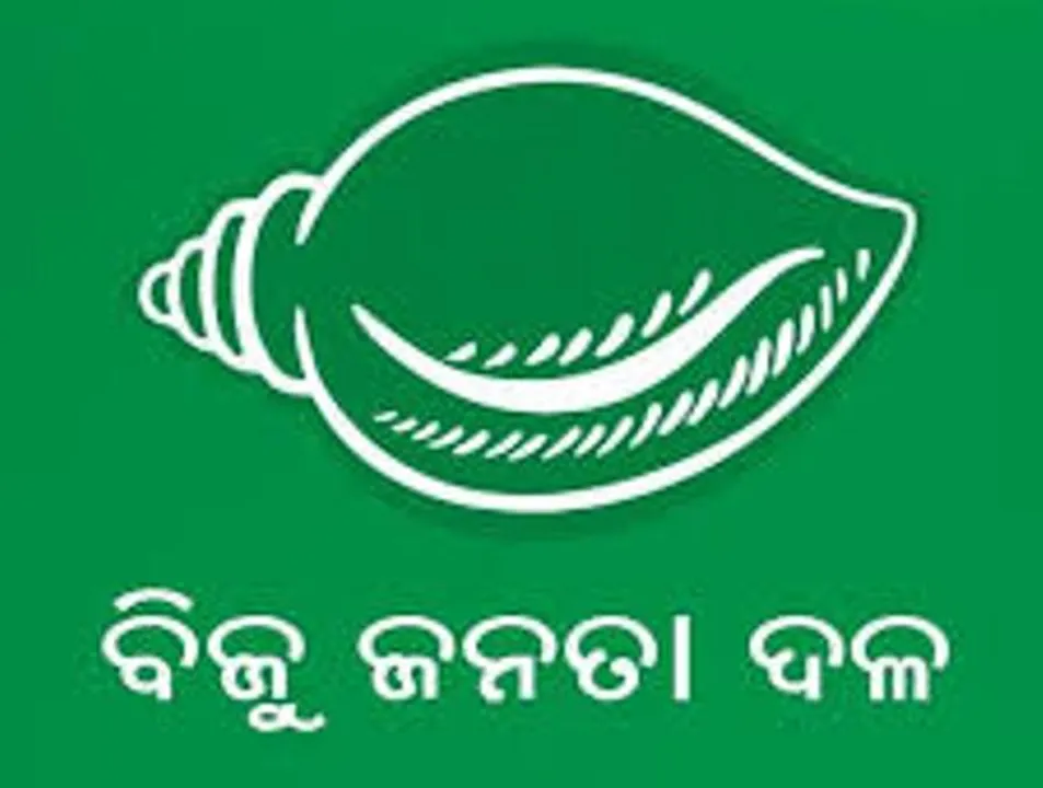  ଜାନୁଆରି ପ୍ରଥମ ସପ୍ତାହରେ ବିଜେଡିର ଚାଷୀ ଆନ୍ଦୋଳନ