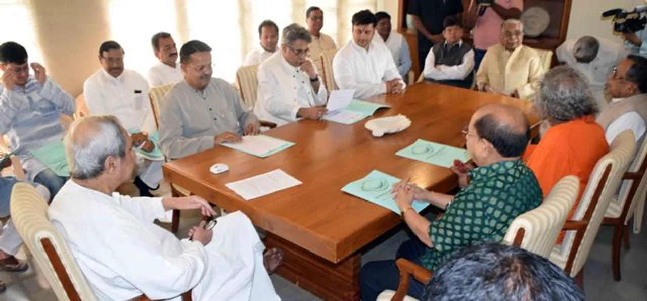  ନବୀନ ନିବାସରେ ଚୂଡାନ୍ତ ହେଲା ବିେଜଡି ରଣନୀତି : ୯ ପ୍ରସଙ୍ଗକୁ େନଇ ସଂସଦରେ ଗର୍ଜିେବ ସାଂସଦ