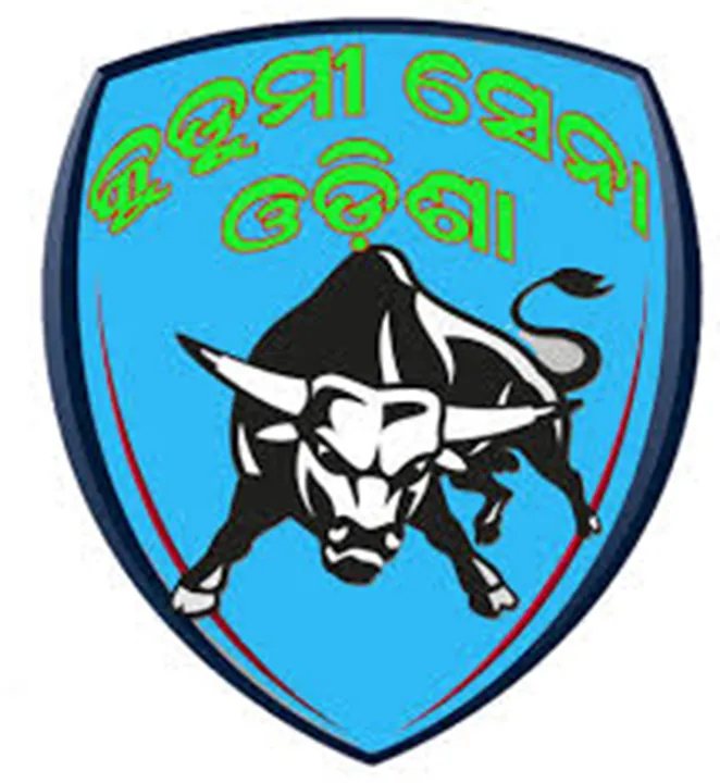  ୭ରେ ନବୀନ ନିବାସ ଘେରିବ କୁଡ଼ୁମୀ ସେନା