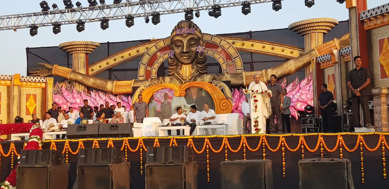  ଆଗାମୀ ୫ ବର୍ଷରେ ୬ ଲକ୍ଷ ଲୋକଙ୍କୁ ନିଯୁକ୍ତି ମିଳିବ: ମୁଖ୍ୟମନ୍ତ୍ରୀ ନବୀନ