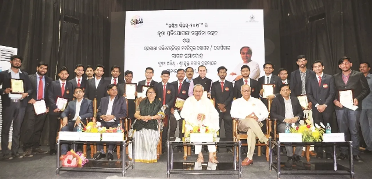  ଇଣ୍ଡିଆ ସ୍କିଲ୍‌ସ-୨୦୧୮ର କୃତୀ ପ୍ରତିଯୋଗୀଙ୍କୁ ସମ୍ବର୍ଧନା
