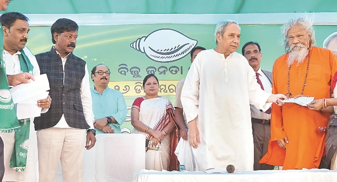  ନବୀନଙ୍କ ପଛରେ ଦାମଙ୍କ ପୁଅ