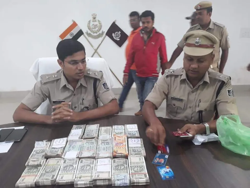  ଗଞ୍ଜେଇ ବ୍ୟବସାୟୀ ଗିରଫ, ୬ ଲକ୍ଷ ଟଙ୍କା ଜବତ