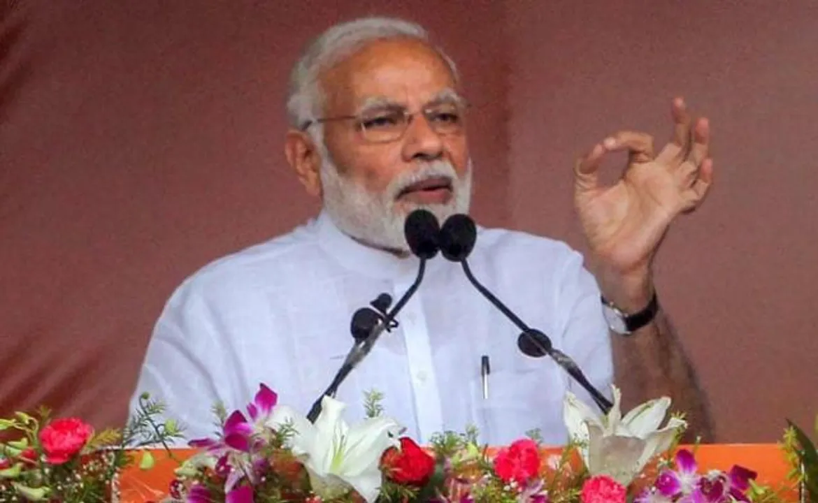  ୨୪ରେ ଖୋର୍ଧାରେ ପ୍ରଧାନମନ୍ତ୍ରୀଙ୍କ ସଭା