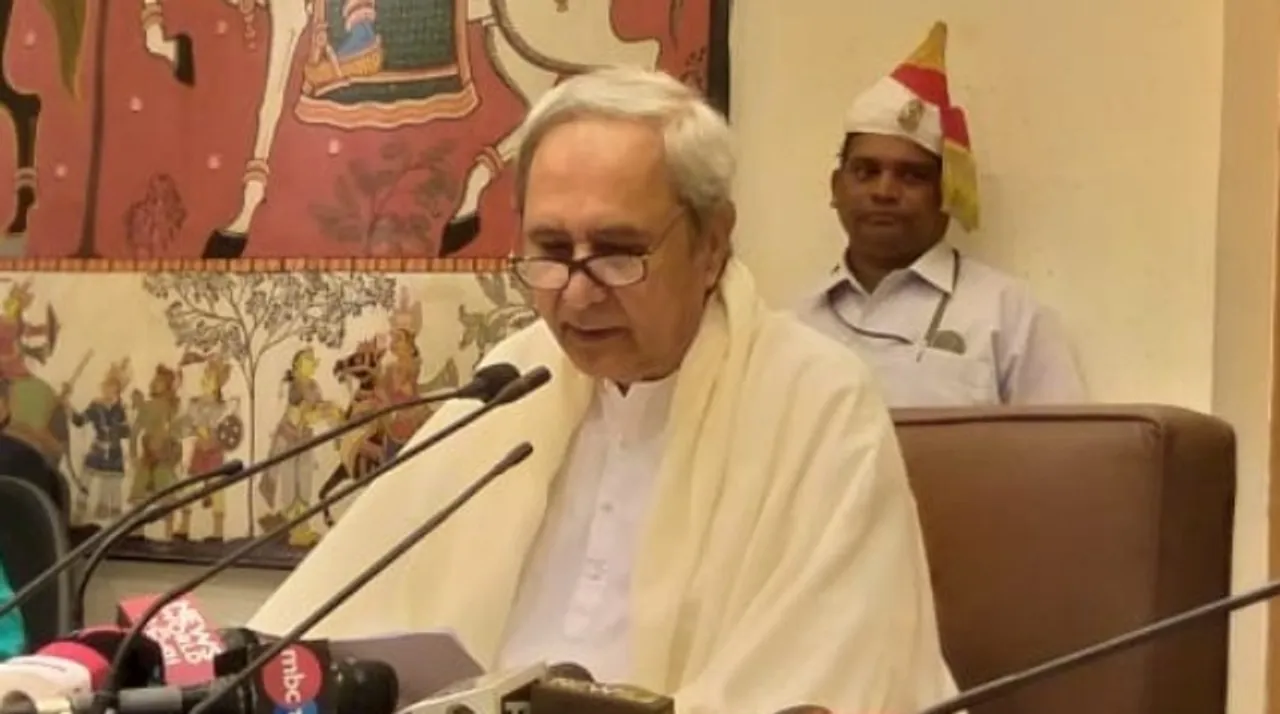 ବିକଳ୍ପ ରାସ୍ତାରେ ନବୀନ : ଚାଷୀଙ୍କ ପାଇଁ ‘କାଳିଆ’