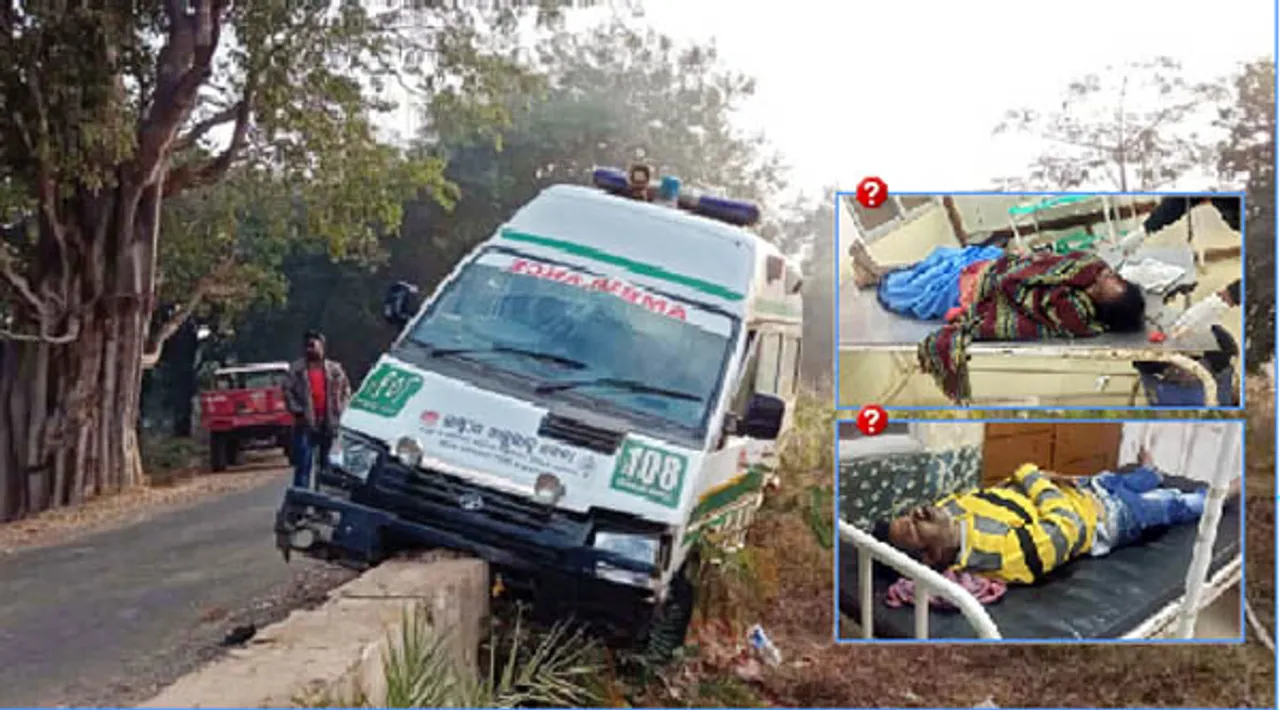  ୧୦୮ ଆମ୍ବୁଲାନ୍‌ସ ଦୁର୍ଘଟଣାଗ୍ରସ୍ତ  ଗର୍ଭବତୀଙ୍କ ସମେତ ୪ଗୁରୁତର