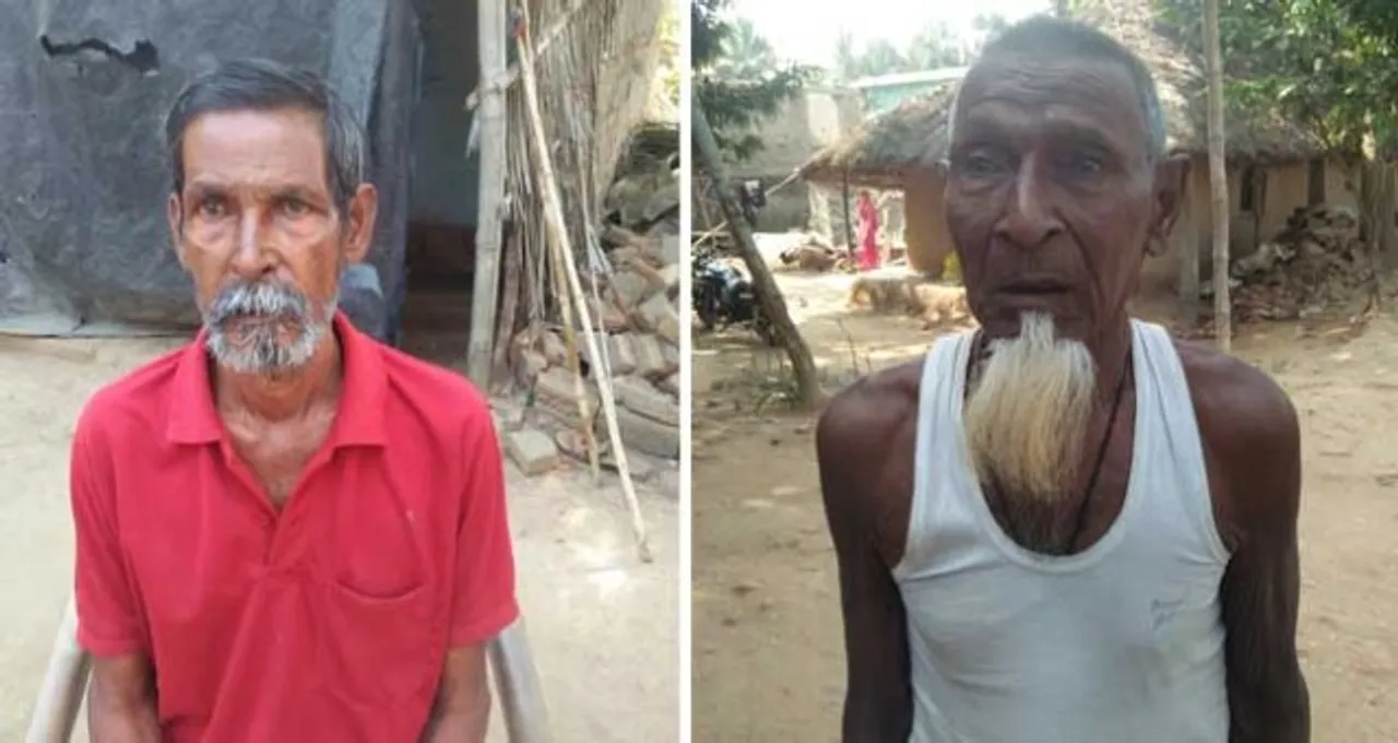  ମାଗଣା ଶିବିରରେ ଅସ୍ତ୍ରୋପଚାର : ଦୃଷ୍ଟି ହରାଇଲେ ବୃଦ୍ଧ!
