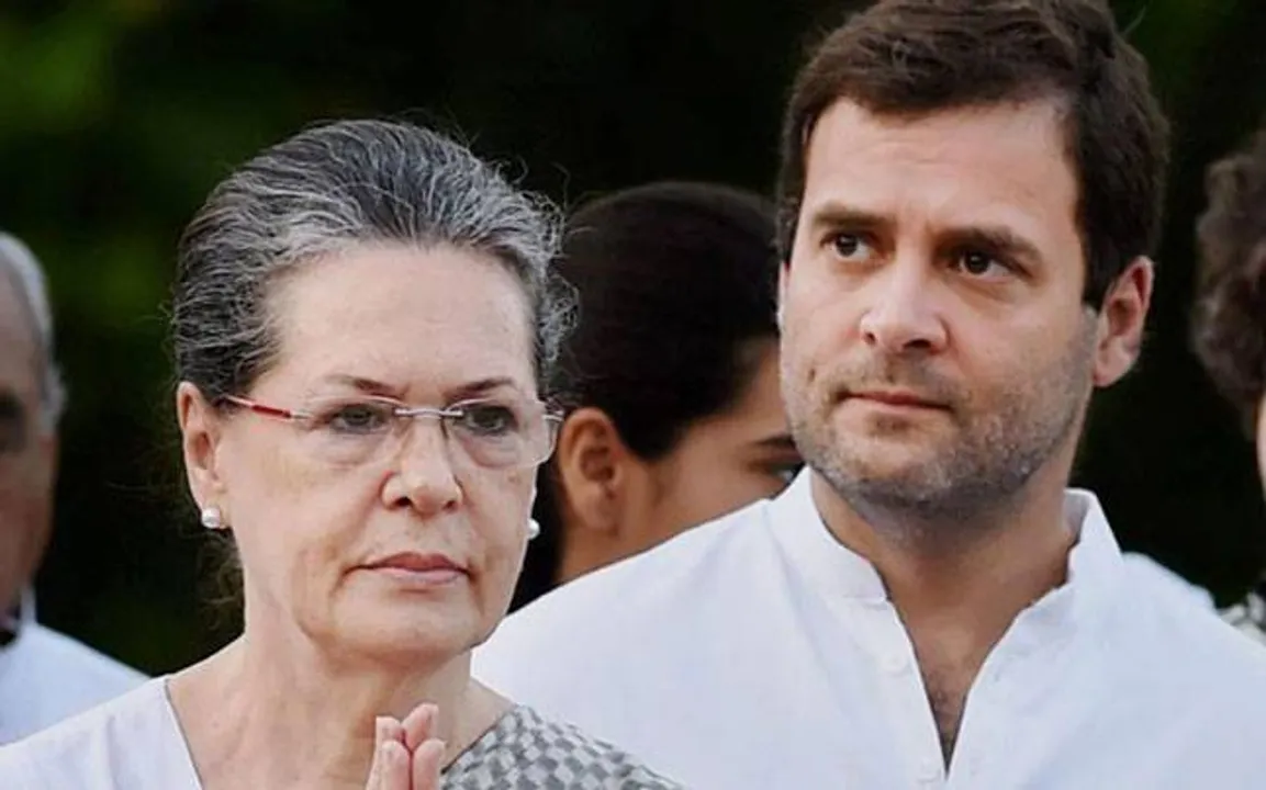  ନ୍ୟାସ୍‌ନାଲ୍‌ ହେରାଲ୍ଡ ମାମଲା:ସୋନିଆ, ରାହୁଲଙ୍କ ଆୟକର ମୂଲ୍ୟାୟନ ହେବ