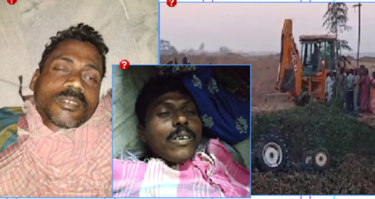  ନୟନଜୋରୀକୁ ଓଲଟିଲା ଟ୍ରାକ୍ଟର: ଟ୍ରାକ୍ଟର ତଳେ ଚାପିହୋଇ ଚାଳକଙ୍କ ସହ ୨ ମୃତ