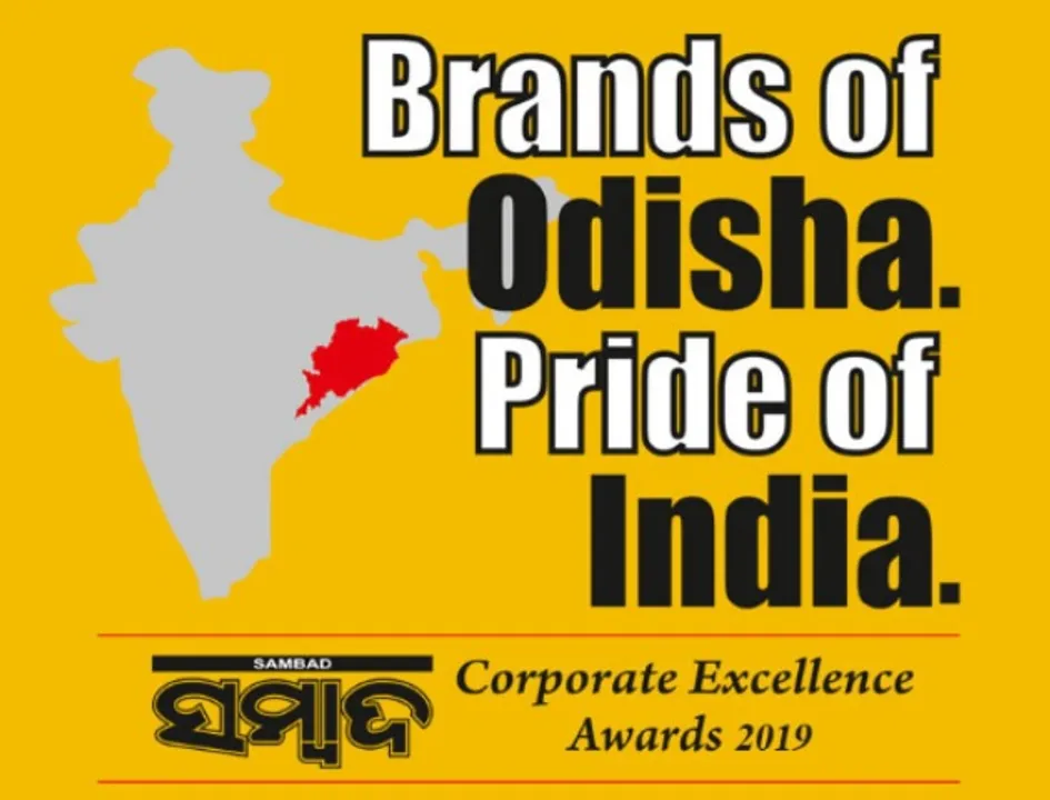  ବ୍ରାଣ୍ଡ୍‌ସ ଅଫ୍‌ ଓଡ଼ିଶା ପ୍ରାଇଡ୍‌ ଅଫ୍ ଇଣ୍ଡିଆ ସମ୍ବାଦ କର୍ପୋରେଟ୍ ଏକ୍ସିଲେନ୍ସ ଆୱାର୍ଡସ୍‌ ୨୦୨୨