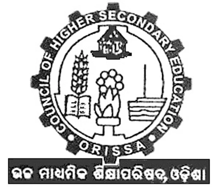  ଯୁକ୍ତ ୨ ପରୀକ୍ଷାର ସୁରକ୍ଷା ନେଇ ତତ୍ପରତା : ୨୪ ତାରିଖଠାରୁ କଲେଜରେ ମିଳିବ ଆଡମିଟ୍‌ କାର୍ଡ