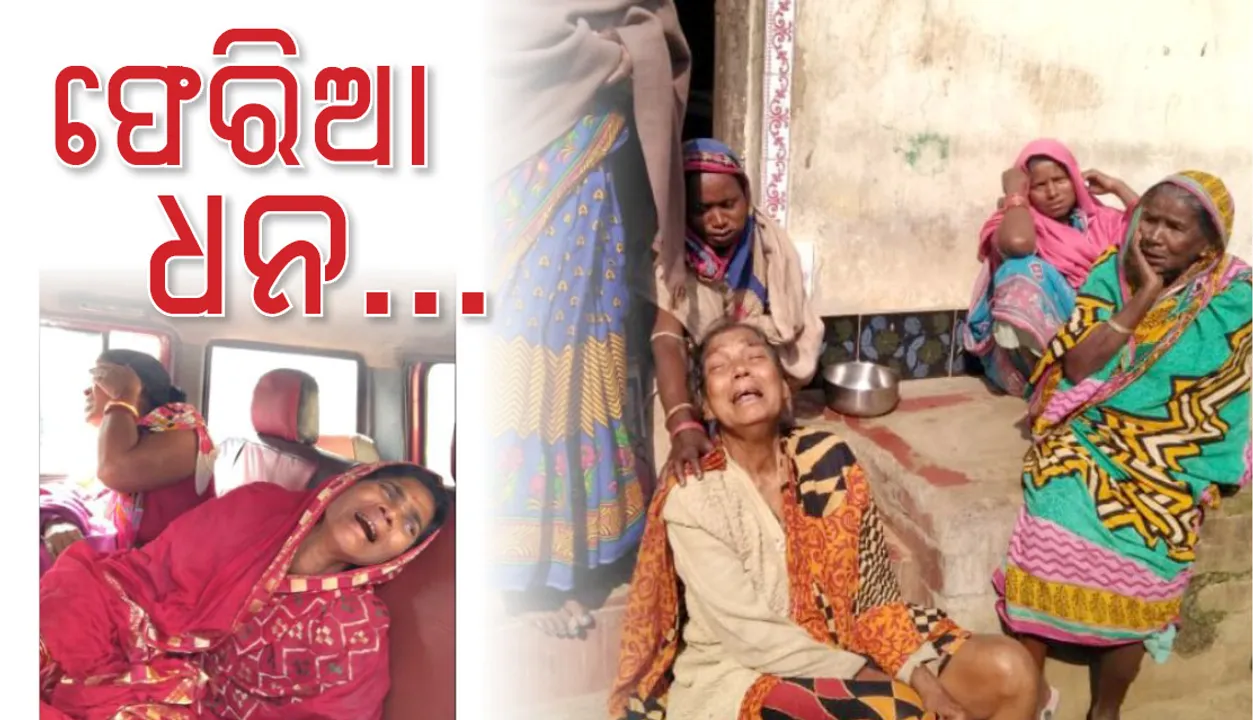  ମହାନଦୀରେ ଡଙ୍ଗାବୁଡ଼ି ପରେ  ହସିଣା ଗାଁରେ କାଲିଠୁ ଜଳିନି ଚୁଲି, ଚାରିଆଡ଼େ ବୁକୁଫଟା କାନ୍ଦଣା