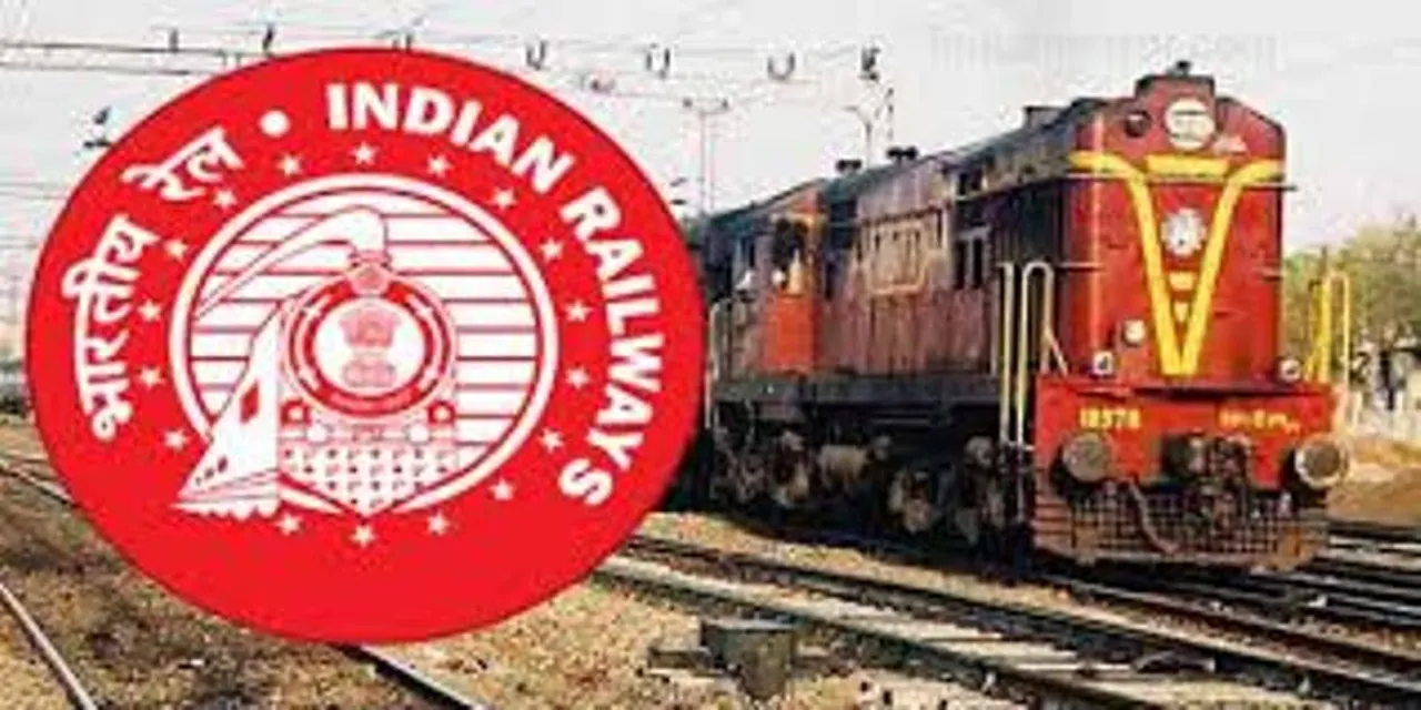  ୨ ମାସ ମଧ୍ୟରେ ୧.୫ ଲକ୍ଷ ଲୋକଙ୍କୁ ନିଯୁକ୍ତି ପ୍ରଦାନ କରିବ ରେଳବାଇ: କେନ୍ଦ୍ର ରେଳ ମନ୍ତ୍ରୀ ପୀୟୁଷ ଗୋୟଲ