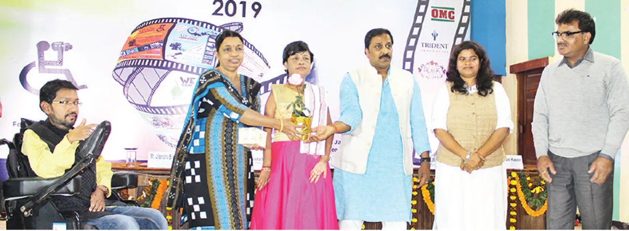  ଉଇ କେୟାର ୭ମ ଭିନ୍ନକ୍ଷମ ଚଳଚ୍ଚିତ୍ର ଉତ୍ସବ: ‘ଇନ୍‌ସାଇଡ୍‌ ମି’ ଶ୍ରେଷ୍ଠ ଚଳଚ୍ଚିତ୍ର
