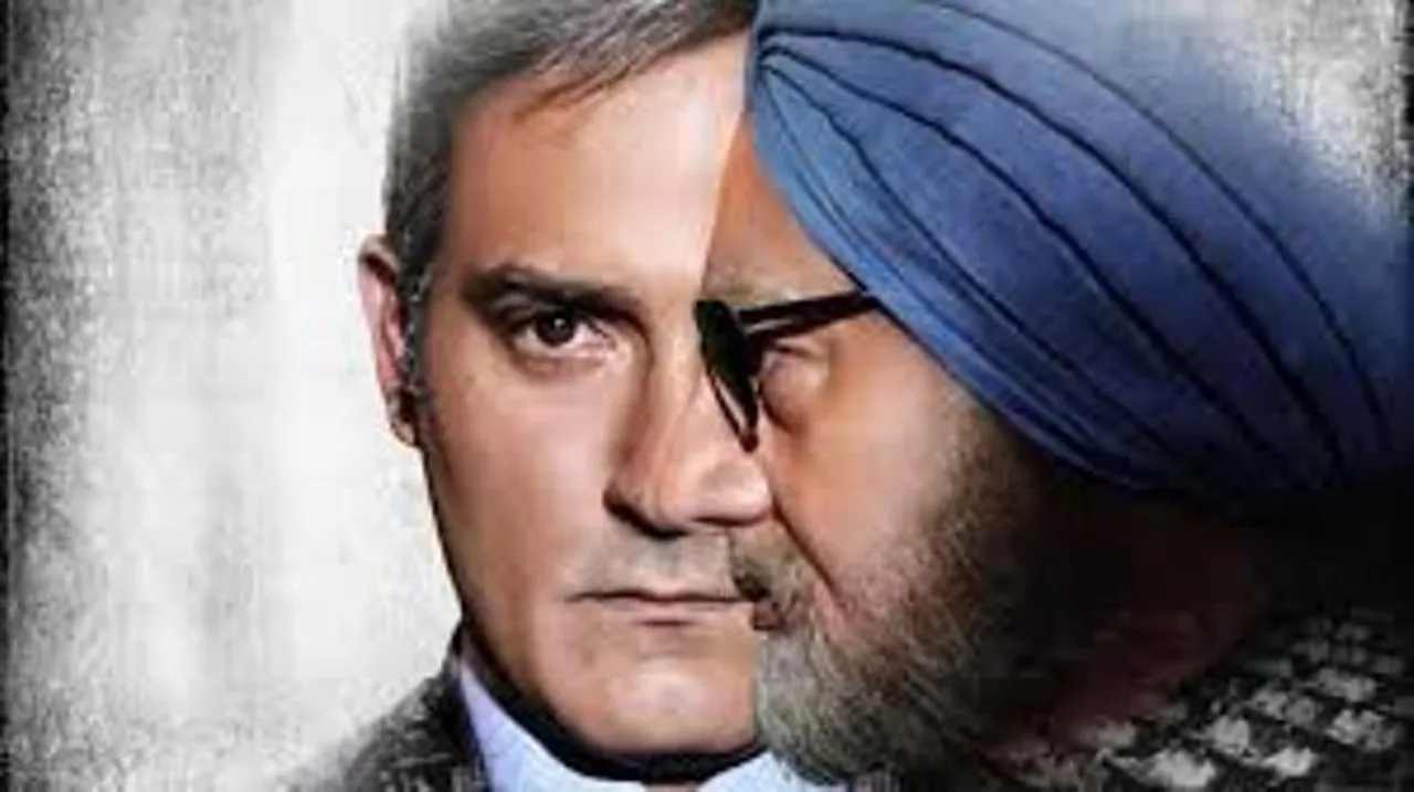  India Today 