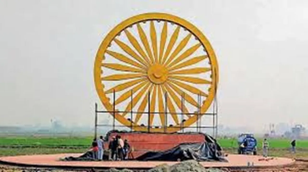  ଜାନୁଆରି ୫ରେ ଉଦ୍‌ଘାଟନ ହେବ ଦେଶର ସର୍ବବୃହତ୍ତ ଅଶୋକ ଚକ୍ର