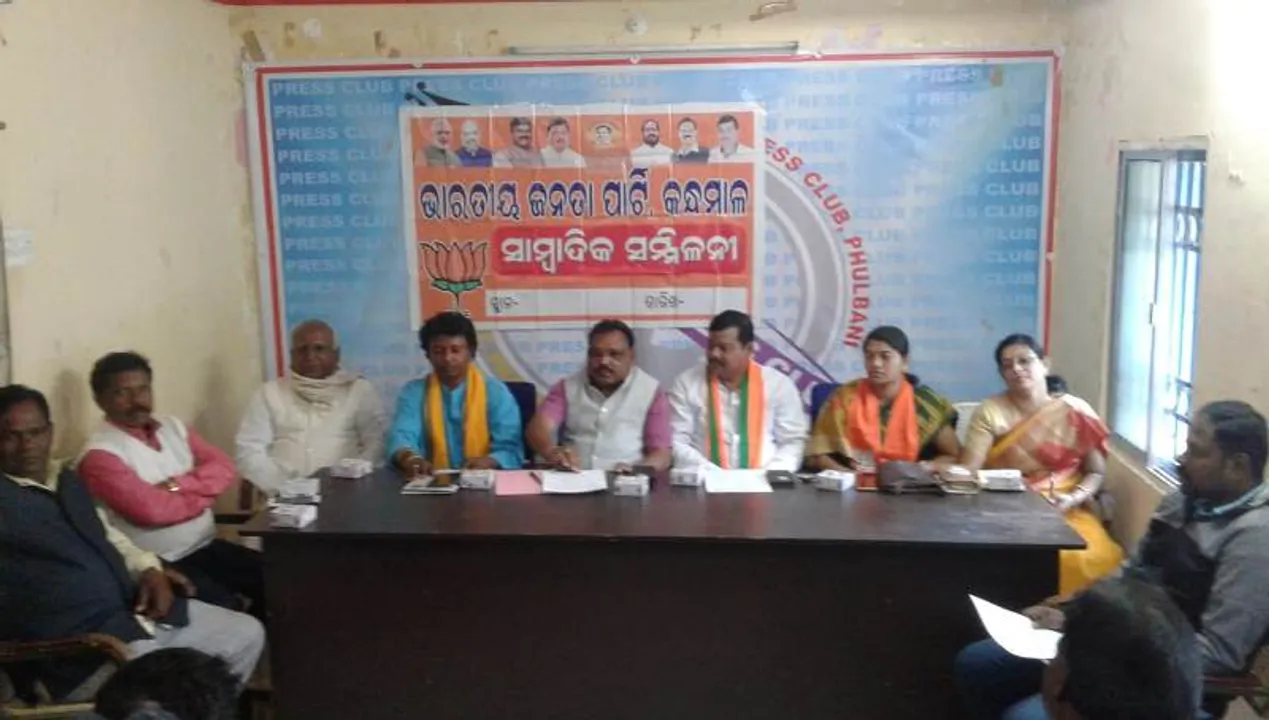  ସେବାଶ୍ରମର ୮ମ ଶ୍ରେଣୀ ଛାତ୍ରୀ ମା’ ହେବା ଘଟଣା: ଆସନ୍ତାକାଲି କନ୍ଧମାଳ ବନ୍ଦ