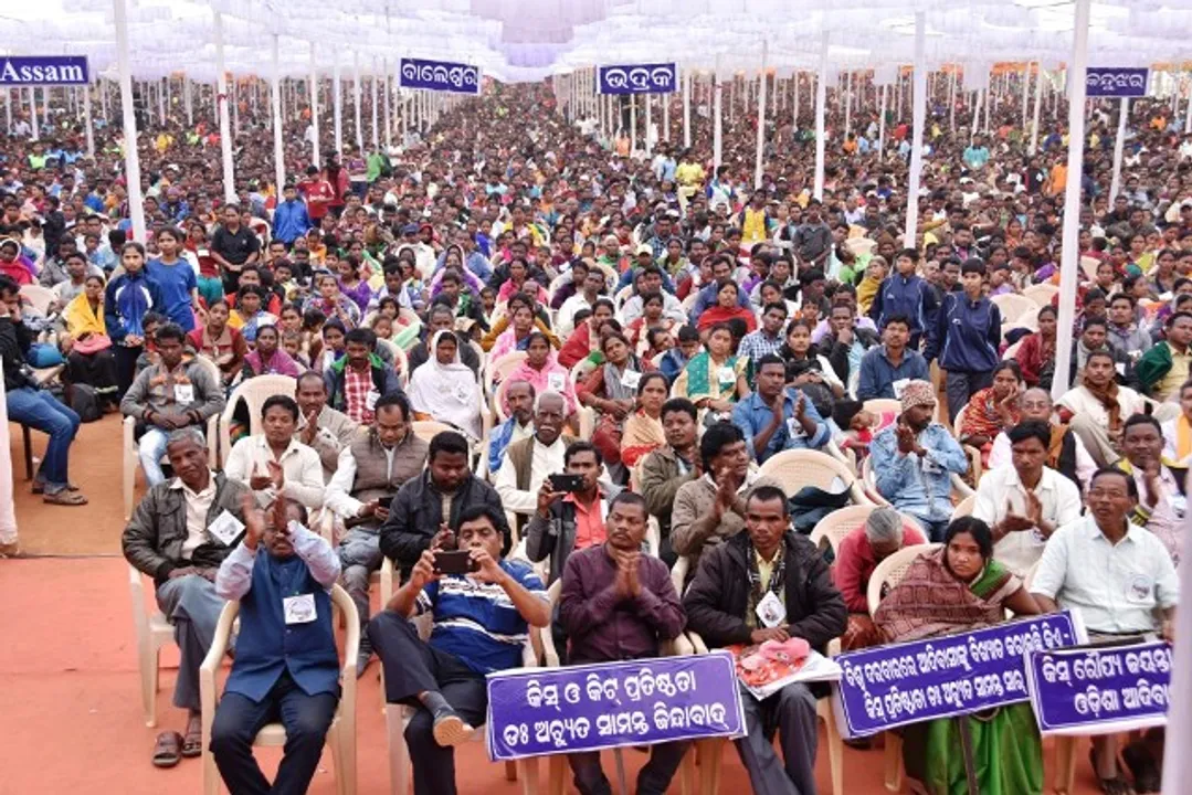  କିସ୍‌ରେ ରୌପ୍ୟ ଜୟନ୍ତୀ ମହା-ଅଭିଭାବକ ସମ୍ମିଳନୀ