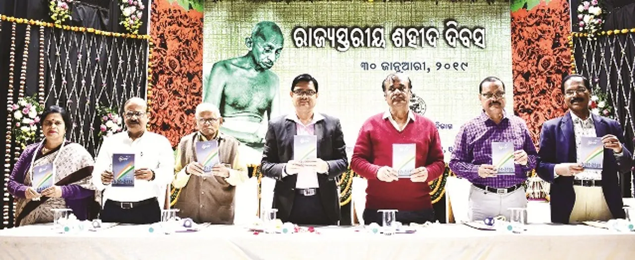  ଖଣ୍ଡଗିରି ପାଦଦେଶରେ ପ୍ରତିଷ୍ଠା ହେବ ଶାଶ୍ବତ ଗାନ୍ଧୀ ବ୍ୟାଖ୍ୟାନ କେନ୍ଦ୍ର: ମନ୍ତ୍ରୀ
