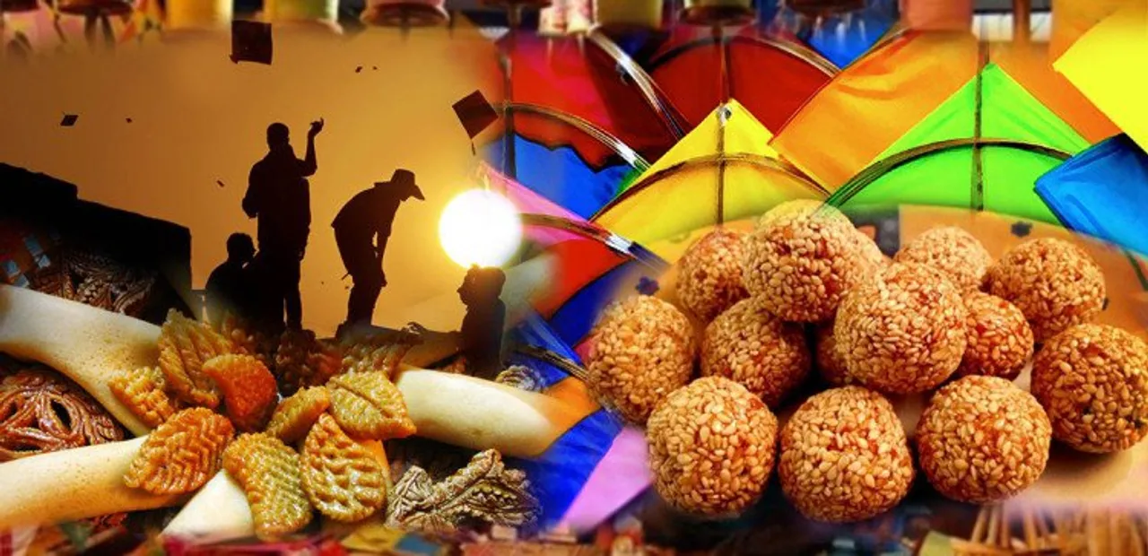  ମକର ସଂକ୍ରାନ୍ତି ଉପଲକ୍ଷେ ବୁଧବାର ବ୍ୟାଙ୍କ ଛୁଟି
