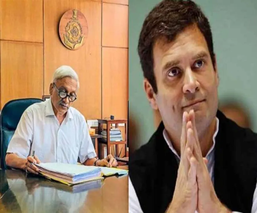  ଗୋଆରେ ପାରିକରଙ୍କୁ ଭେଟିବା ପରେ ରାଫେଲ୍‌ ଡିଲ୍‌ ପ୍ରସଙ୍ଗରେ ନୂଆ ଖୁଲାସା କଲେ ରାହୁଲ