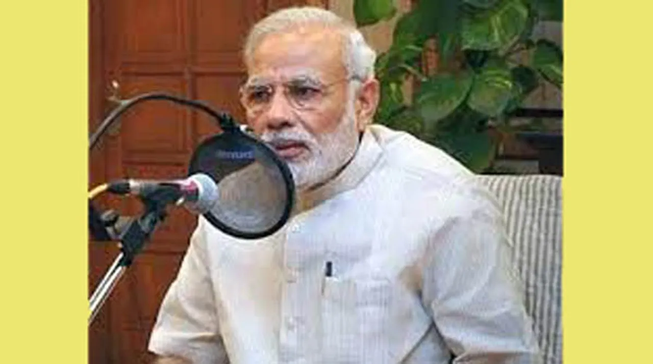  ଯୁବଗୋଷ୍ଠୀ ମତଦାନକୁ କର୍ତ୍ତବ୍ୟ ଭାବେ ଗ୍ରହଣ କରନ୍ତୁ