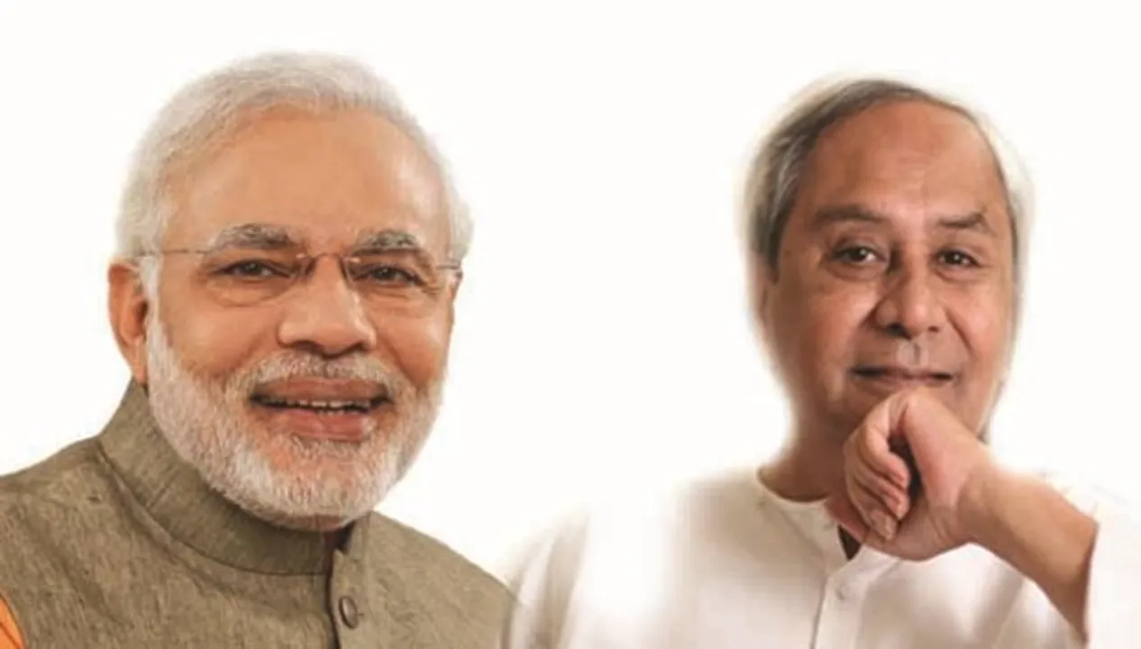 ଆସନ୍ତାକାଲି ପ୍ରଧାନମନ୍ତ୍ରୀ ମୋଦି ଏବଂ ମୁଖ୍ୟମନ୍ତ୍ରୀ ନବୀନ ପଟ୍ଟନାୟକଙ୍କ ମେଗା ସୋ’ : ମୋଦିଙ୍କ ଟାର୍ଗେଟରେ ପଶ୍ଚିମ ଓଡିଶା ଭୋଟର, ନବୀନଙ୍କ ଟାର୍ଗେଟରେ କୃଷକ
