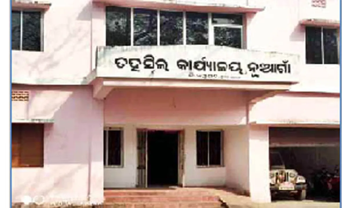  ଜମିପଟ୍ଟା ପାଇଁ ଦୁଇବର୍ଷ ଅପେକ୍ଷା:ପ୍ରତିଦିନ ନିରାଶ ହୋଇ ଫେରିବାକୁ ପଡ଼ୁଛି