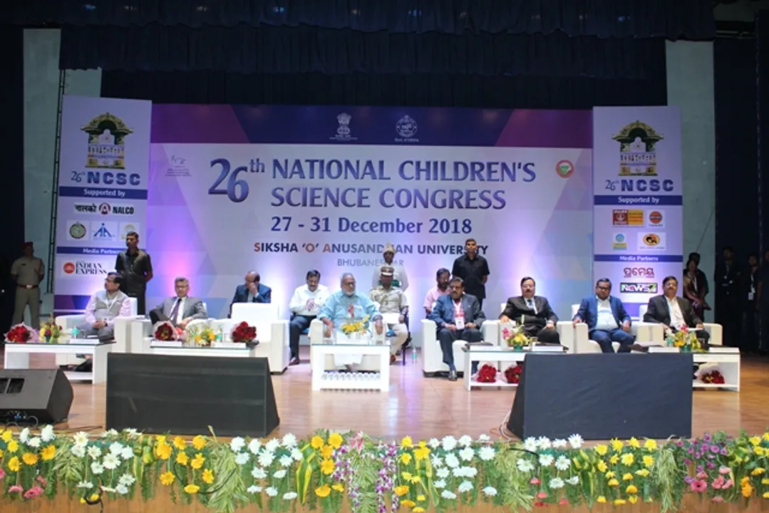  ଜାତୀୟ ଶିଶୁ ବିଜ୍ଞାନ କଂଗ୍ରେସ ଉଦ୍‌ଯାପିତ : କାରଣ ଅନ୍ବେଷଣ ନିରାକରଣରମାର୍ଗ